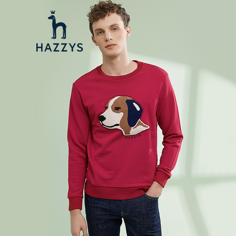 哈吉斯HAZZYS 春季新款T恤衫男图案长袖T恤衫