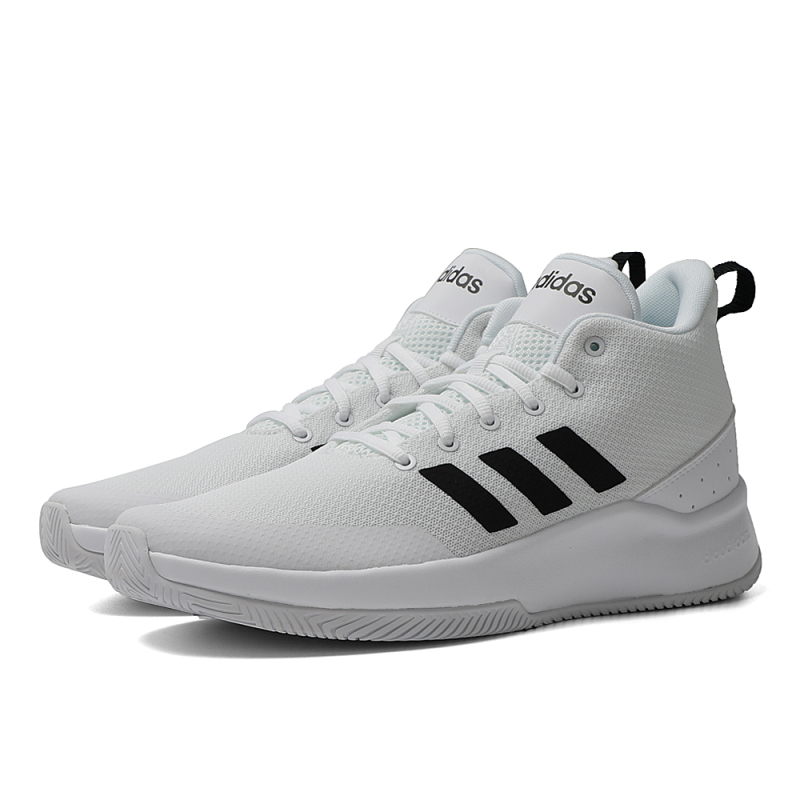 adidas阿迪达斯2018男子SPEEDEND2END篮球团队基础篮球鞋BB7017