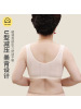 妈妈内衣女大码前扣文胸无钢圈中老年人背心式妇女专用胸罩夏款