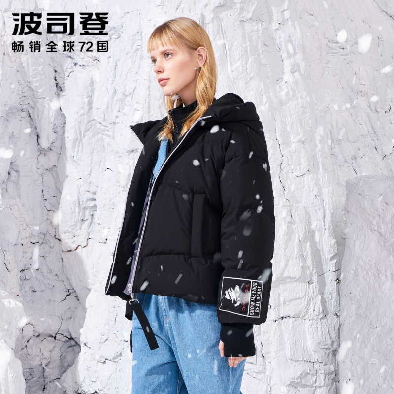 波司登新款女士短款厚羽绒服潮