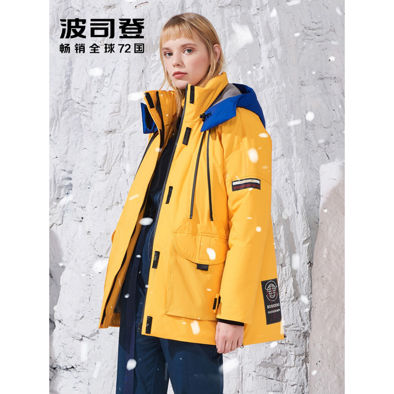波司登BOSIDENG2018冬款设计师款羽绒服短款时尚鹅绒外套女B80142168S