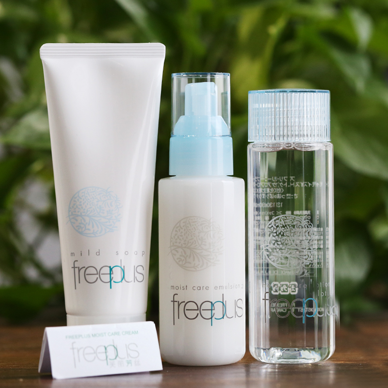 freeplus芙丽芳丝保湿修护水乳套装：净润洗面霜+清爽化妆水+柔润乳液 氨基酸洗面奶 补水保湿温和护肤