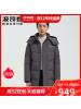 波司登2020冬新款男中长款可脱卸帽保暖加厚羽绒服外套B00145123