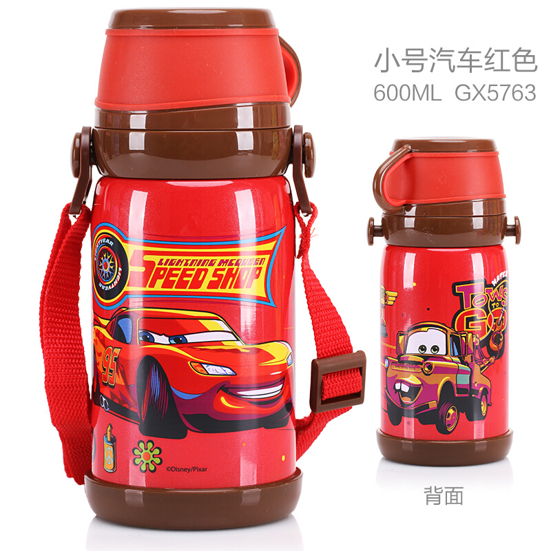 迪士尼（Disney）吸管杯学饮杯儿童吸管保温杯宝宝便携水壶不锈钢大容量学生喝水杯子600ML