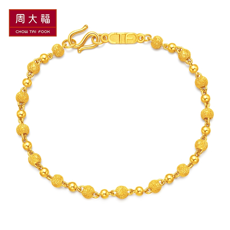 周大福(chow tai fook)黄金手镯/手链/脚链f1932报价_参数_图片_视频_