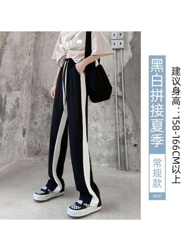 Ceba运动裤女春夏薄款休闲直筒高腰垂坠感侧条纹西装裤阔腿裤女修容裤