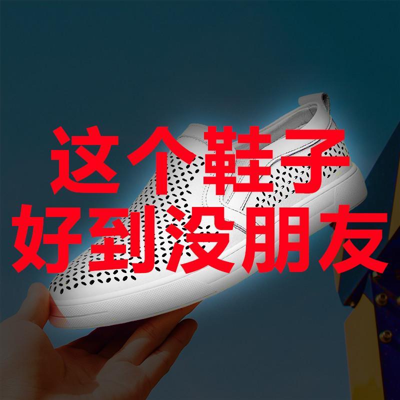 Burbupps法国芭步仕2018夏季新款镂空皮鞋透气男鞋真皮休闲皮鞋洞洞鞋男夏