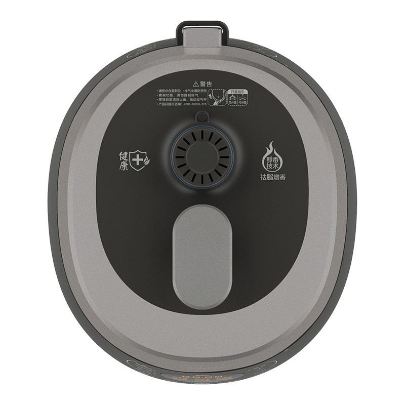 美的(midea)电压力锅MY-CYL5066一锅双胆养生脱油健康智能预约5L