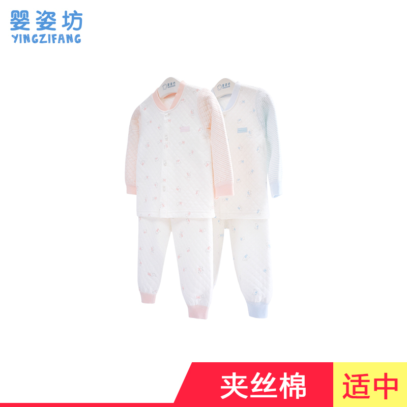 婴姿坊秋季男童女童卡通印花双层条纹拼接前开扣开襟衫两件套