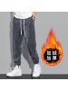 灯芯绒休闲哈伦裤男士秋冬季新款加绒保暖小脚男士休闲裤