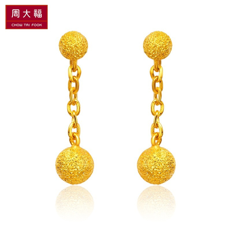 周大福精致光沙球足金金饰品耳环（工费:48计价）F21996
