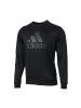 Adidas阿迪达斯男装正品运动休闲圆领卫衣套头衫DN1449