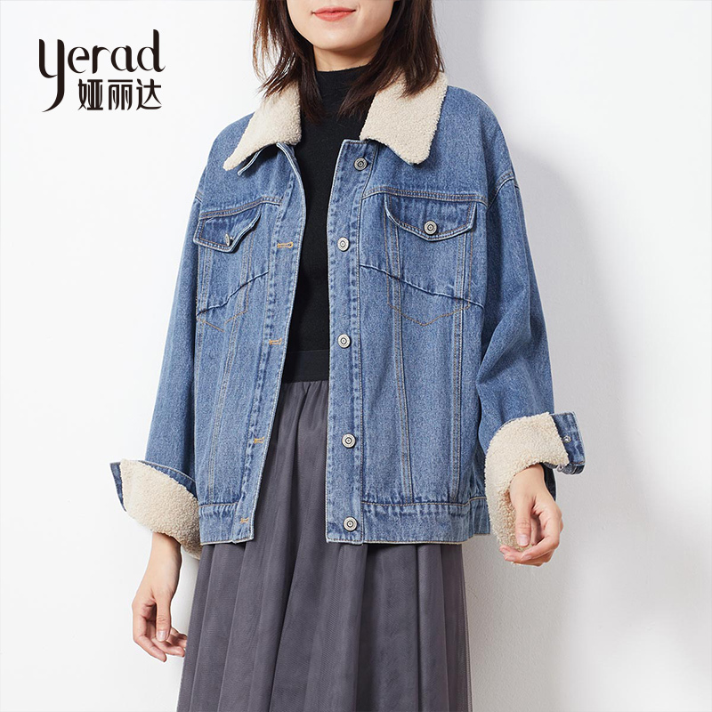娅丽达女装牛仔外套女短款2019秋冬新款纯色翻领加绒休闲夹克上衣I8501