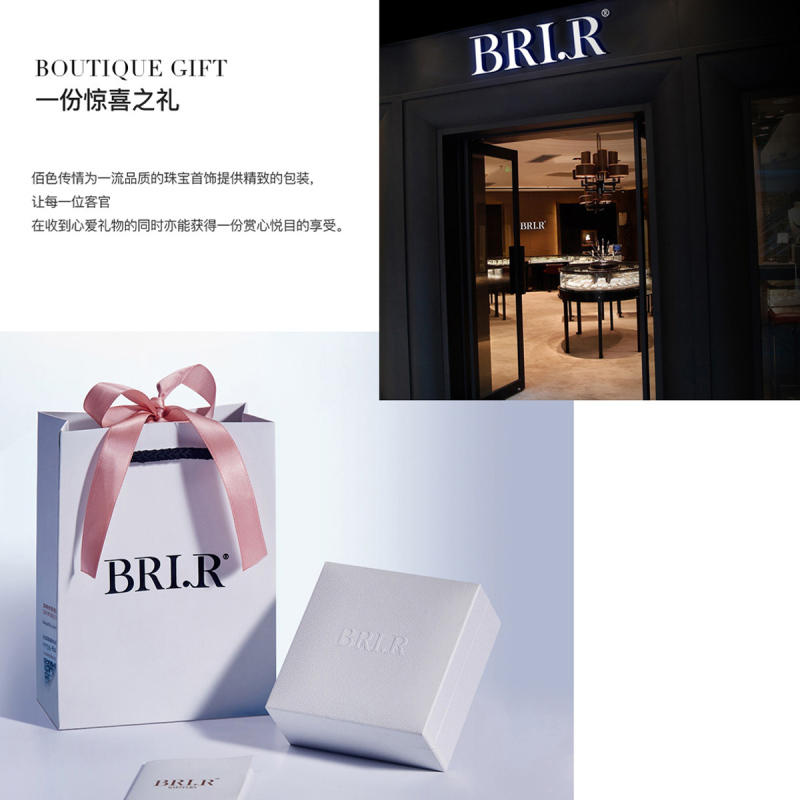 色传情(BRIR) S925银镶淡水珍珠戒指银戒指