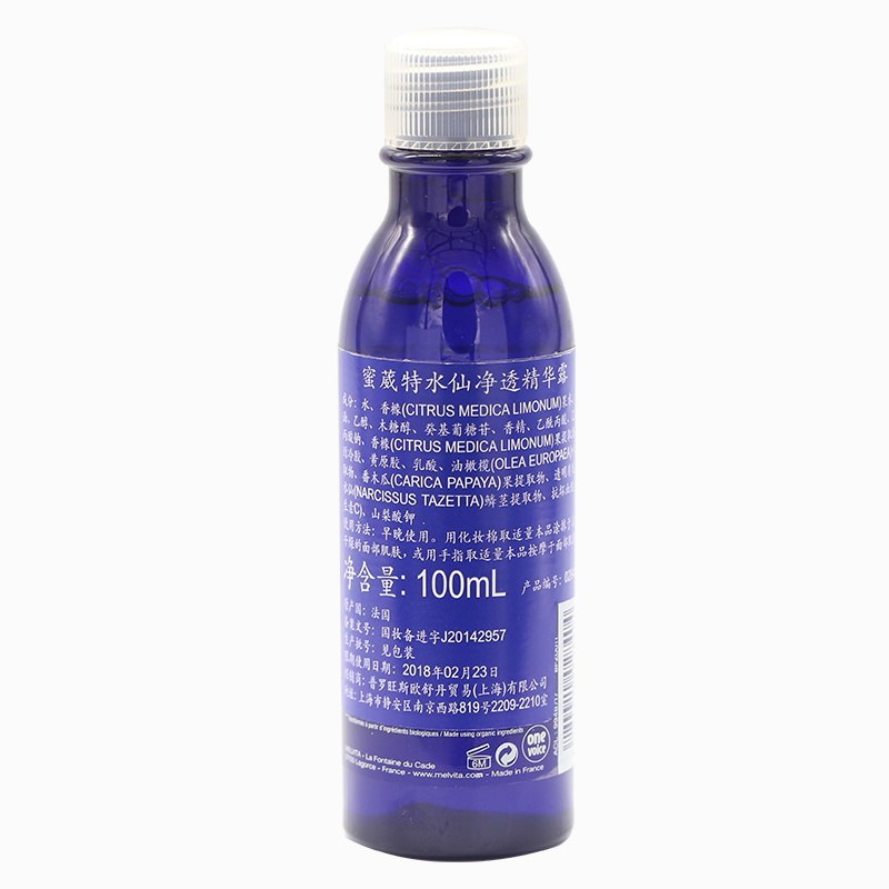 蜜葳特 蜜葳特Melvita 水仙润透精华露 100ML 均匀肤色 改善暗沉 亮肤 保湿 精华水 爽肤水 法国进口