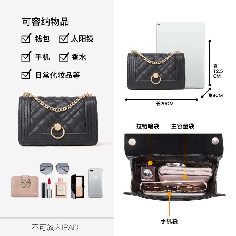 柏雅图(boyatu)韩版百搭斜挎包真皮女包包2019新款菱格链条牛皮单肩包