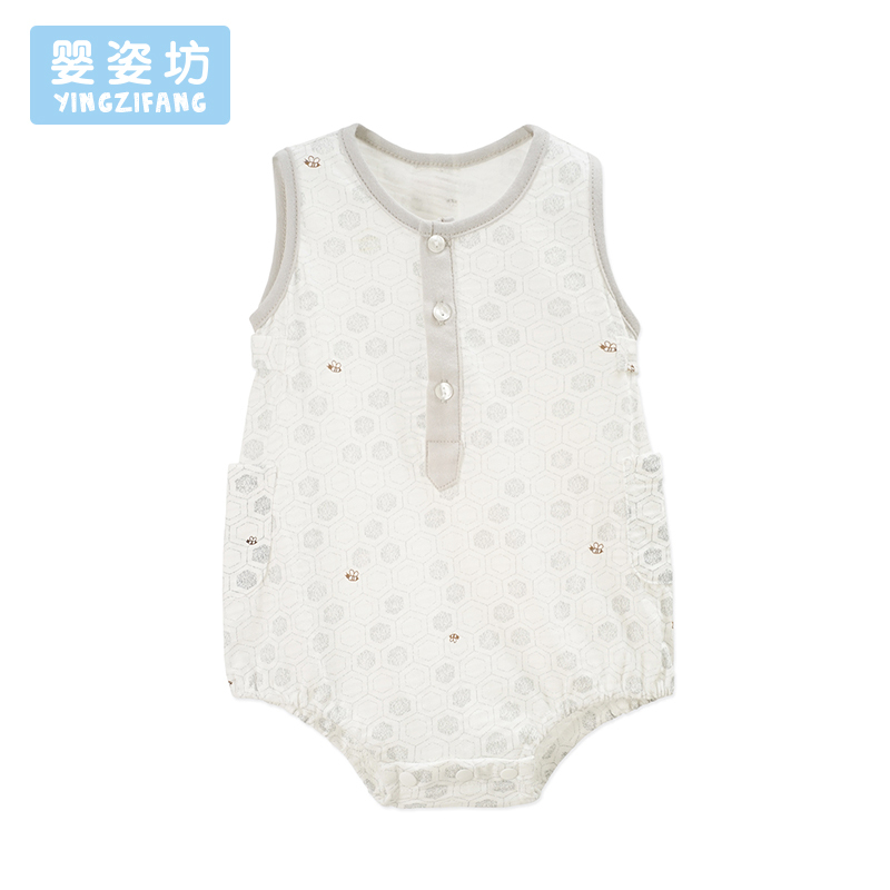 婴姿坊童装儿童夏季休闲舒适男童三角包臀连体衣内衣家居服
