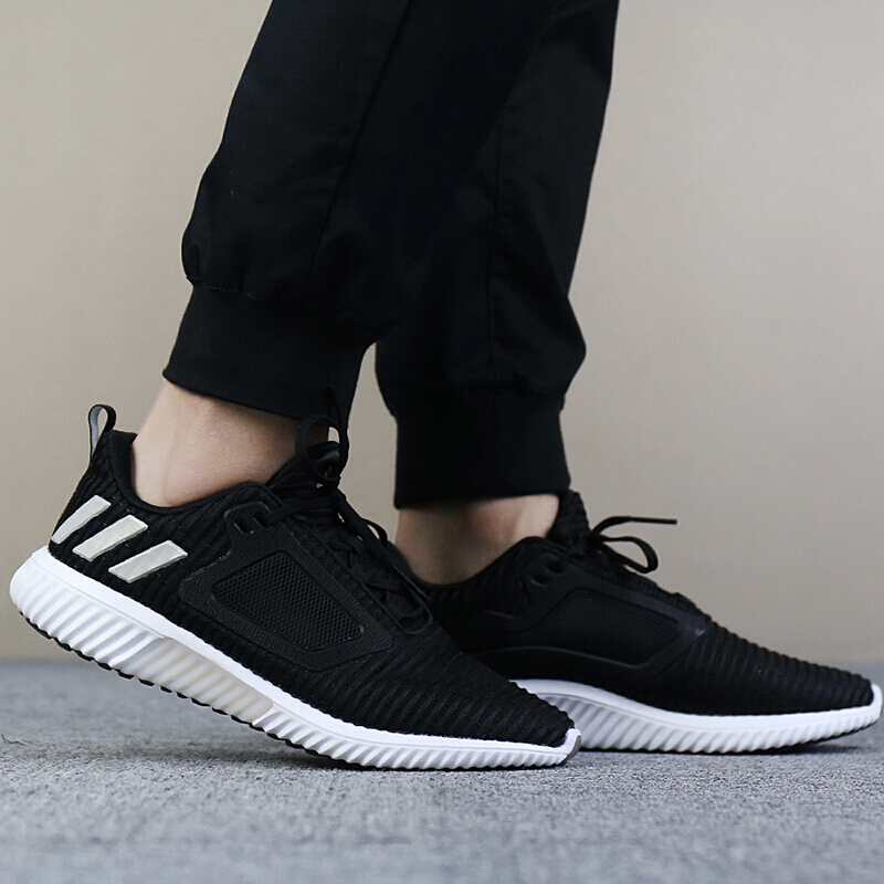 阿迪达斯(adidas)男女情侣款2018年运动鞋透气跑步鞋BB6550/CM7405/BB6551