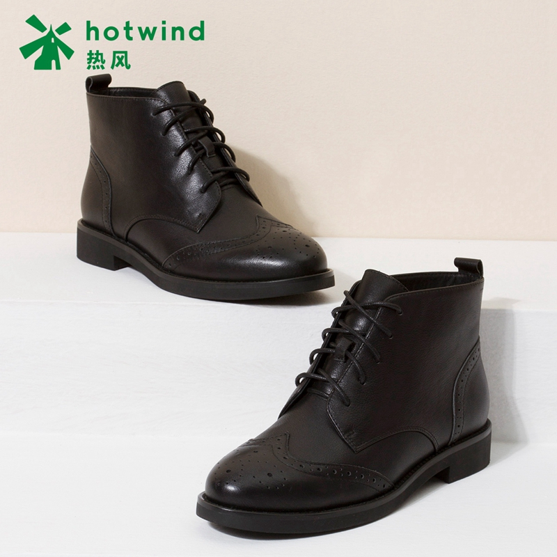 热风hotwind冬款时尚潮流女士马丁靴短筒短靴女休闲粗跟h81w7415