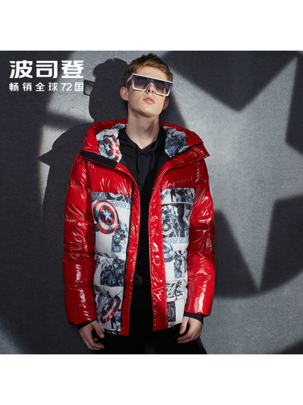 波司登漫威拼色时尚保暖中款短款羽绒服男士青年冬季潮