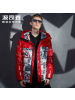 波司登漫威拼色时尚保暖中款短款羽绒服男士青年冬季潮