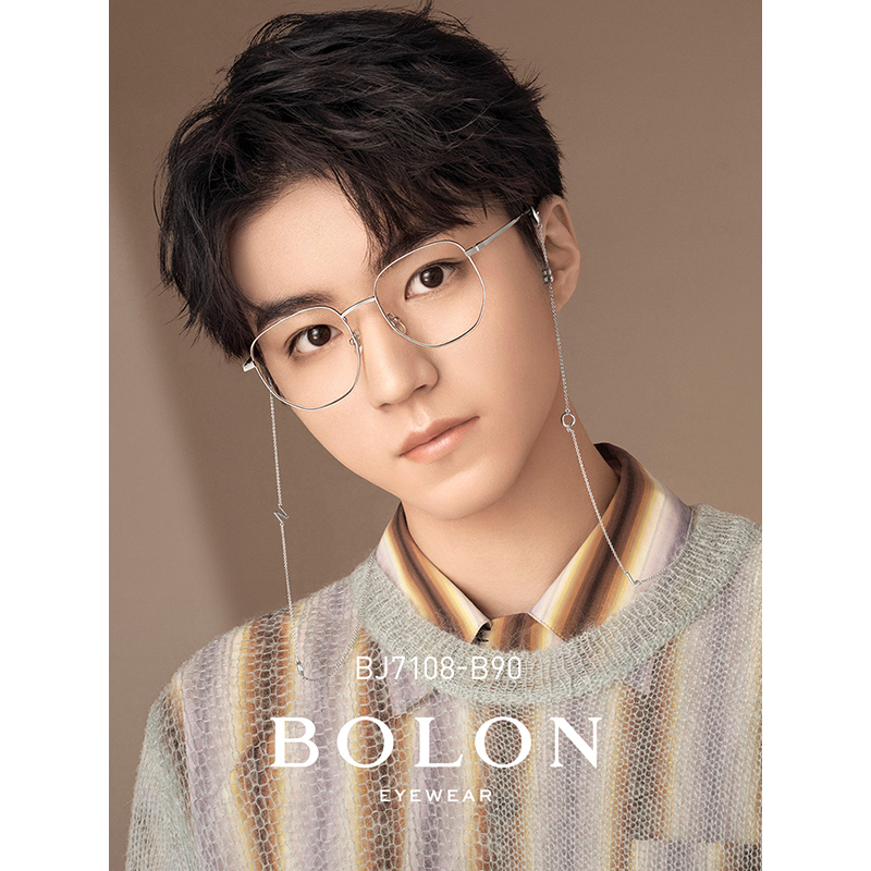 BOLON暴龙新款复古光学镜男女款金属近视镜时尚潮眼镜架BJ7108