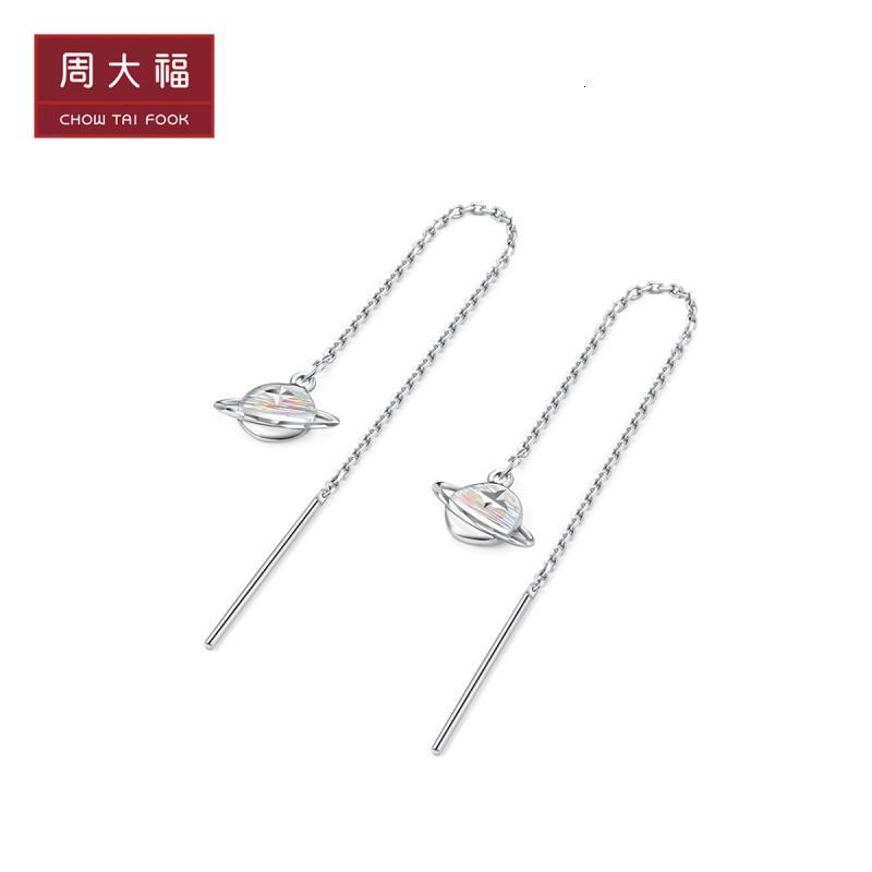 周大福珠宝首饰星球PT950铂金耳钉耳线PT161954