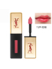 圣罗兰(YSL)唇釉 12# 3365440117808