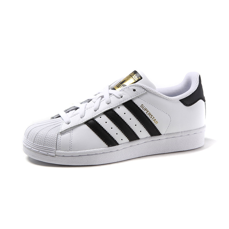【自营】adidas三叶草男大童10-13岁贝壳头SUPERSTAR休闲运动鞋C77154 C771541号 /215