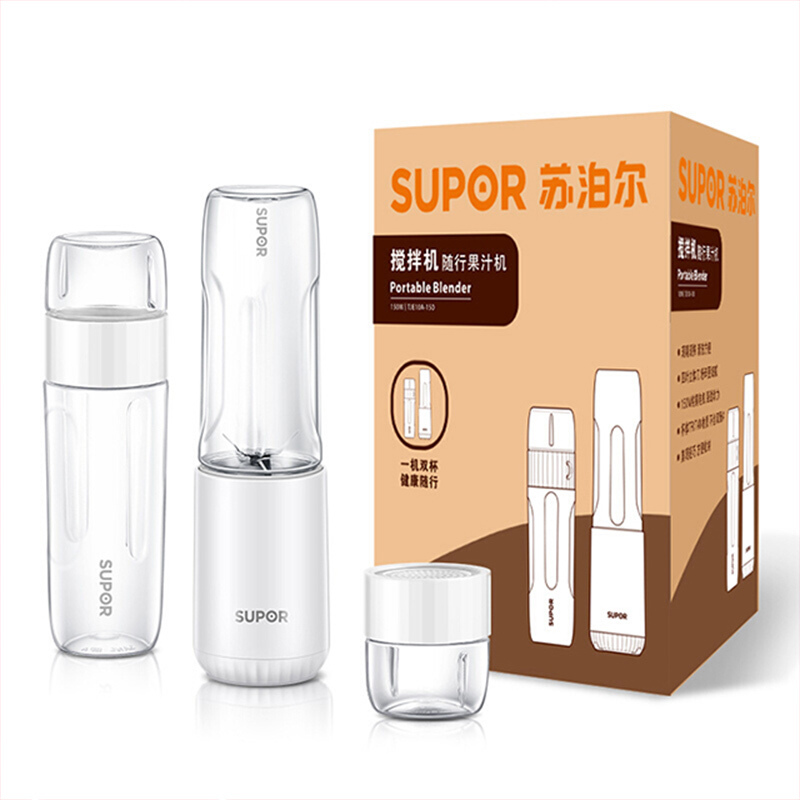 苏泊尔（SUPOR）榨汁机料理机 迷你小型便携式健康食品级随行杯 家用多功能果汁机