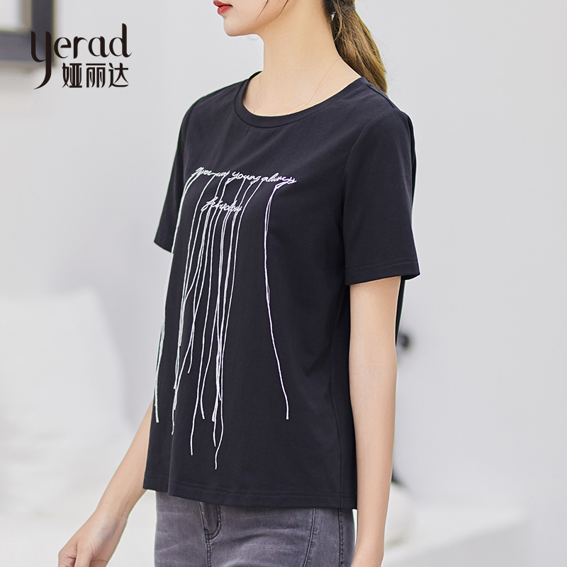 娅丽达女装2019夏装新款黑色短袖T恤女宽松圆领韩版纯色ins潮I6029