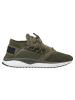 Puma/彪马男鞋低帮TsugiShinsei网面鞋时尚P36375904A