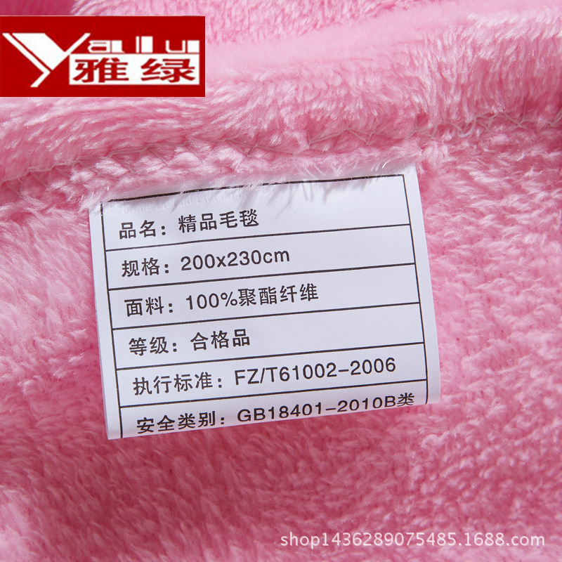 纯棉贡缎酒店高品质四件套全棉床上用品套件床单被套