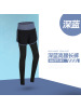 春夏阳离子长裤女瑜伽服女超弹紧身速干衣跑步健身运动裤