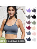 一体式细肩带少女透气无痕美背小胸内衣防走光少女文胸发育期背心