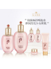whoo后拱辰享水沄清透系列礼盒补水滋润水乳套装 效期24.11