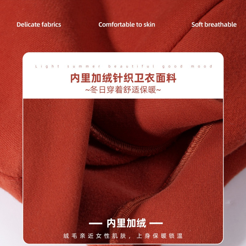 OUNIXUE欧昵雪 | [时尚抓绒上衣]冬季减龄木耳边半高领油画感烫图宽松卫衣女