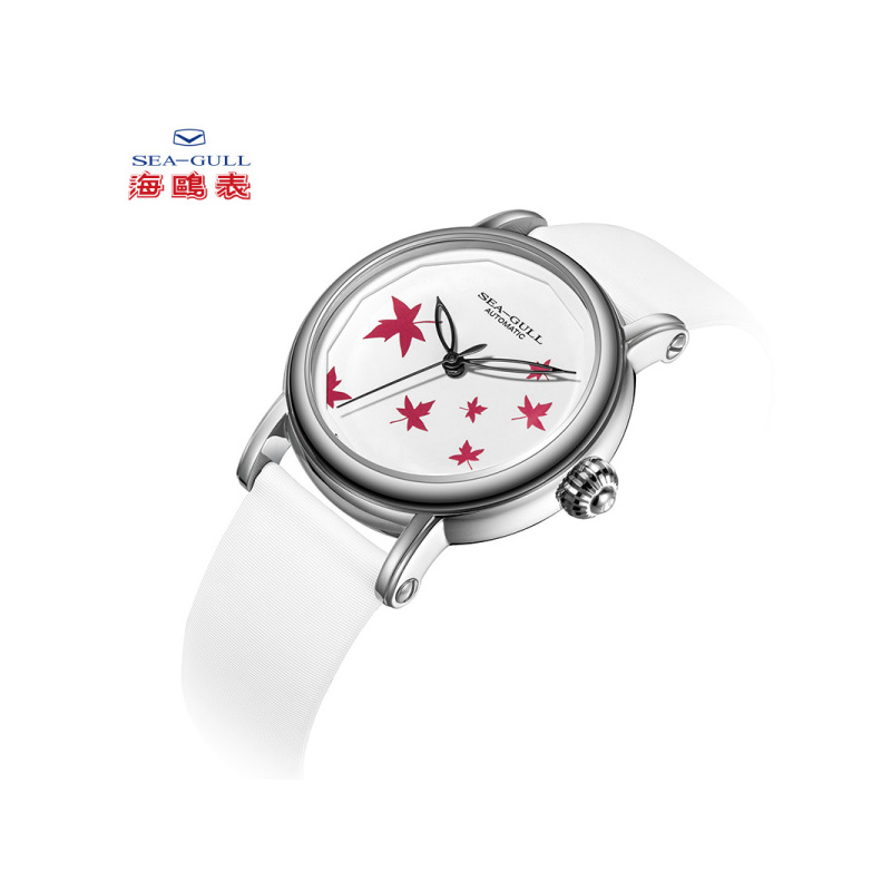海鸥表(SEAGULL)女士手表自动机械表皮带女款腕表唯美枫叶女表813.98.6025L 白盘白带