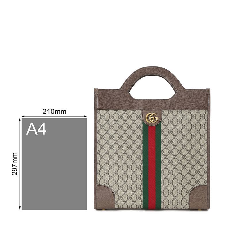 古驰GUCCI Ophidia TOTE中号 双G饰扣老花547941 男士女士手提包 金扣图片