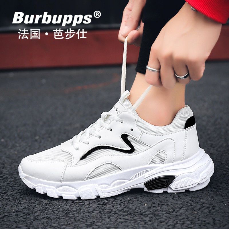 Burbupps/法国芭步仕春季厚底增高潮鞋运动鞋aj鞋子男