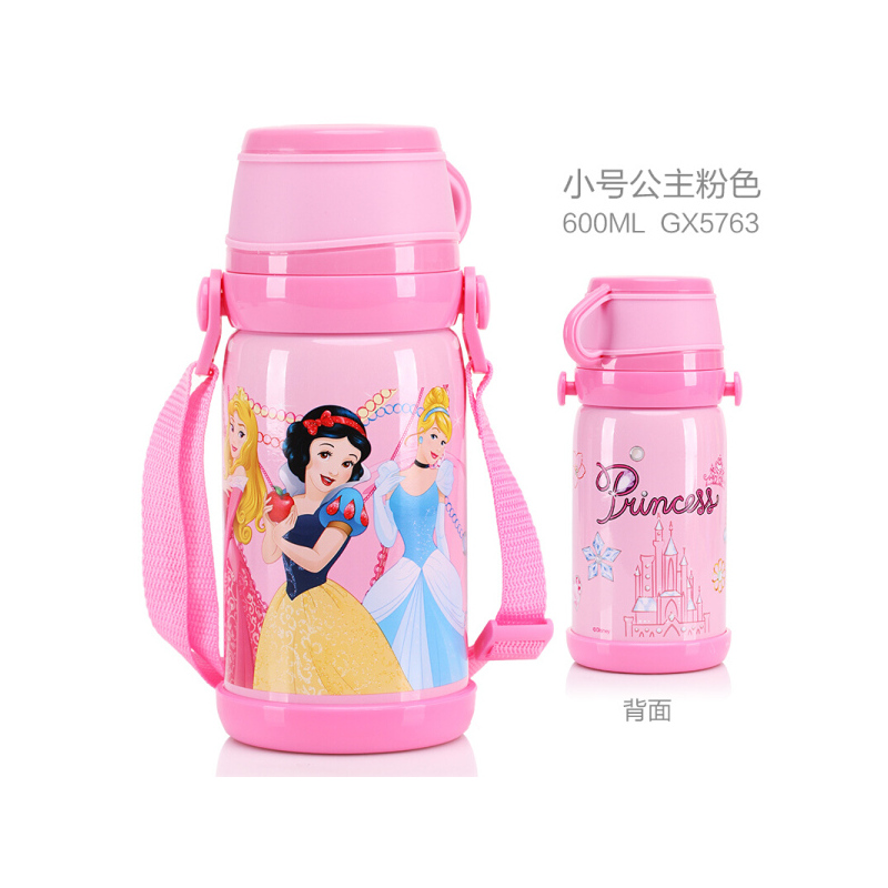 迪士尼（Disney）吸管杯学饮杯儿童吸管保温杯宝宝便携水壶不锈钢大容量学生喝水杯子600ML