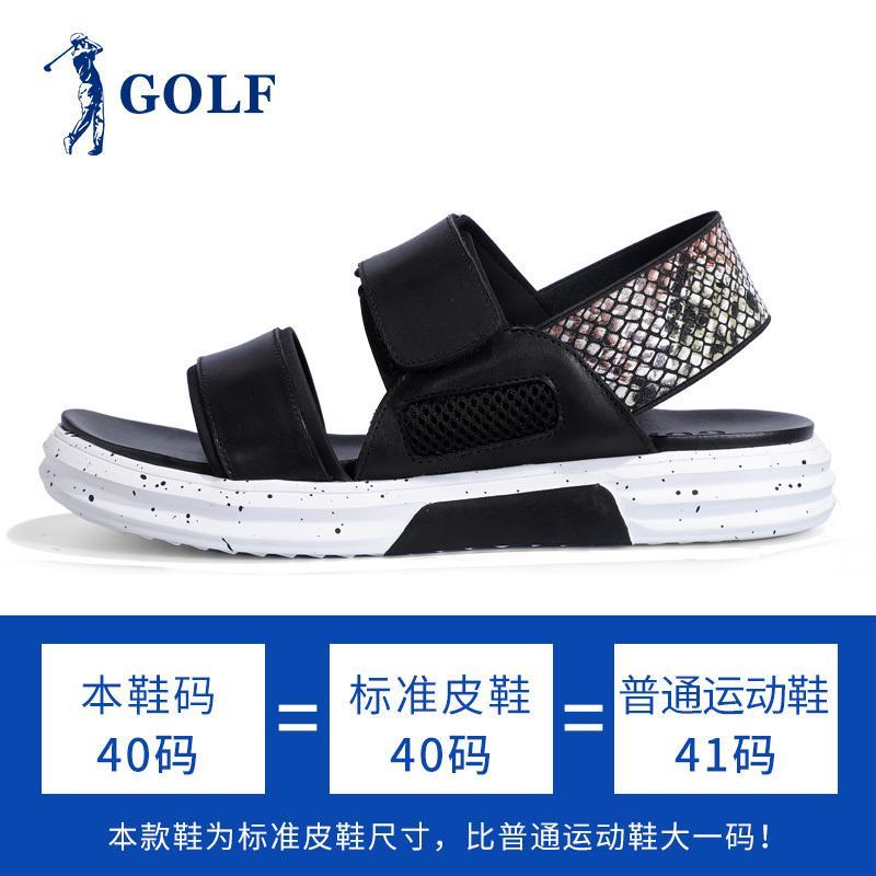 GOLF男鞋2018夏季新款凉鞋真皮休闲透气防滑露趾沙滩鞋个性户外潮