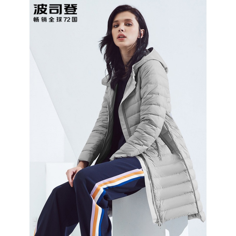 波司登新款轻薄款个性秋冬外套女时尚中长款羽绒服