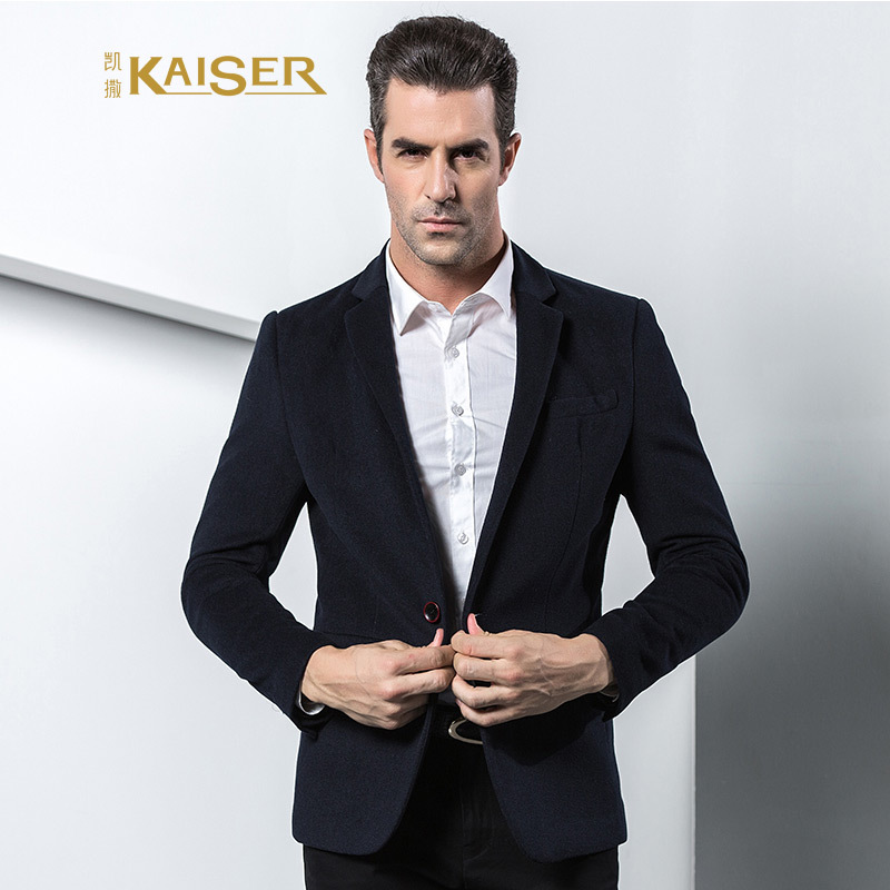 凯撒kaiser西装男士百搭新款秋季夹克男外套视频