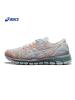 ASICS亚瑟士 缓冲跑鞋女鞋 GEL-QUANTUM 360 KNIT 2 T890N-9609