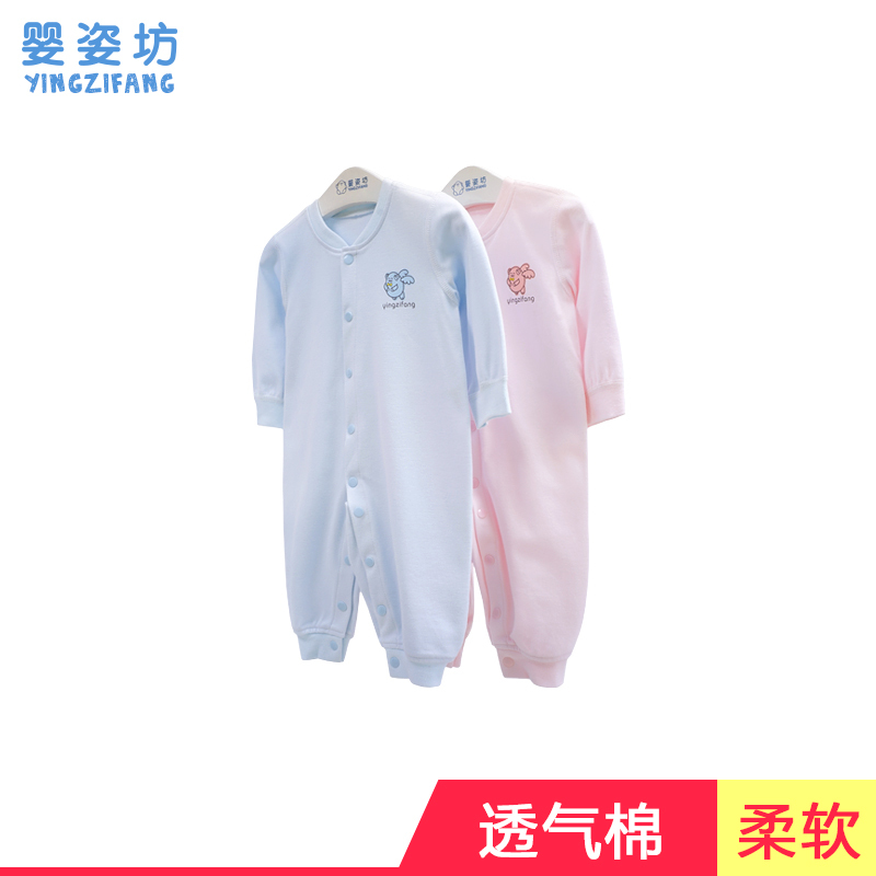 秋季新款男童女童长袖纯色简约前开扣两用档连体衣