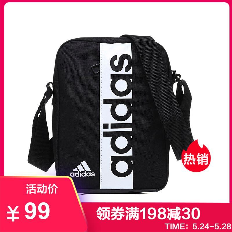 苏宁自营adidas阿迪达斯男子女子单肩包休闲运动配件s99975