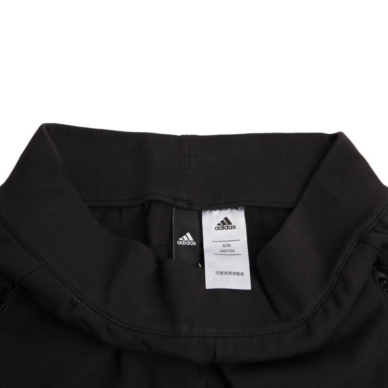 adidas阿迪达斯2017女子ZNE SLIM PANT针织长裤BR1900