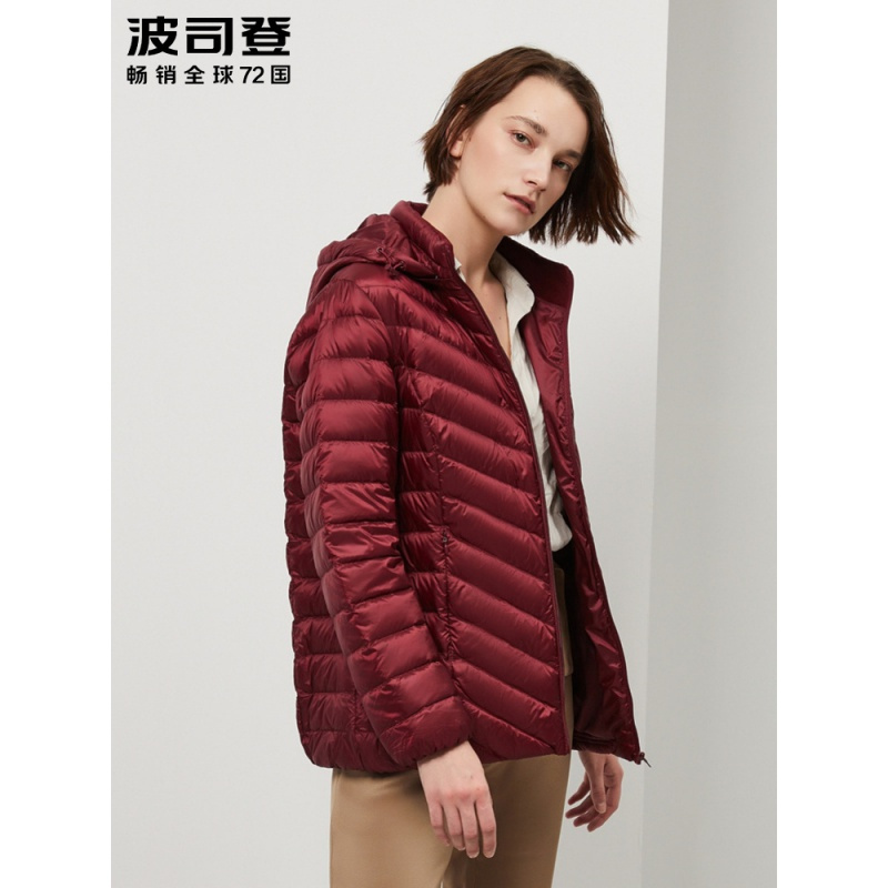 波司登大码轻薄羽绒服女加肥加大妈妈时尚外套