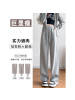 黑色运动裤女2026新款小个子春秋季直筒阔腿裤窄版直筒休闲卫裤子